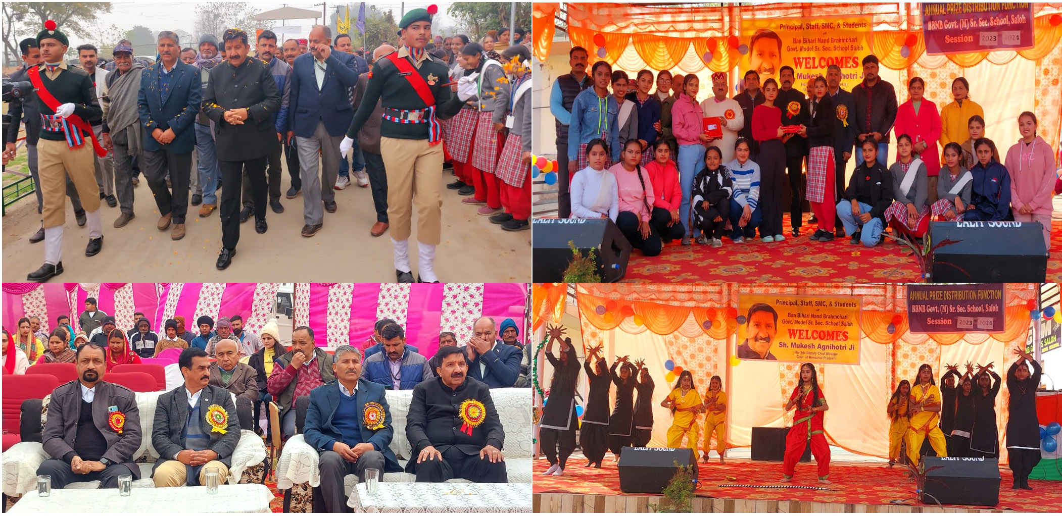 ਵਿਦਿਆਰਥੀਆਂ ਦੇ ਸਰਬਪੱਖੀ ਵਿਕਾਸ ਲਈ ਅਧਿਆਪਕਾਂ ਨੂੰ ਵਿਸ਼ੇਸ਼ ਉਪਰਾਲੇ ਕਰਨੇ ਚਾਹੀਦੇ ਹਨ- ਅਗਨੀਹੋਤਰੀ